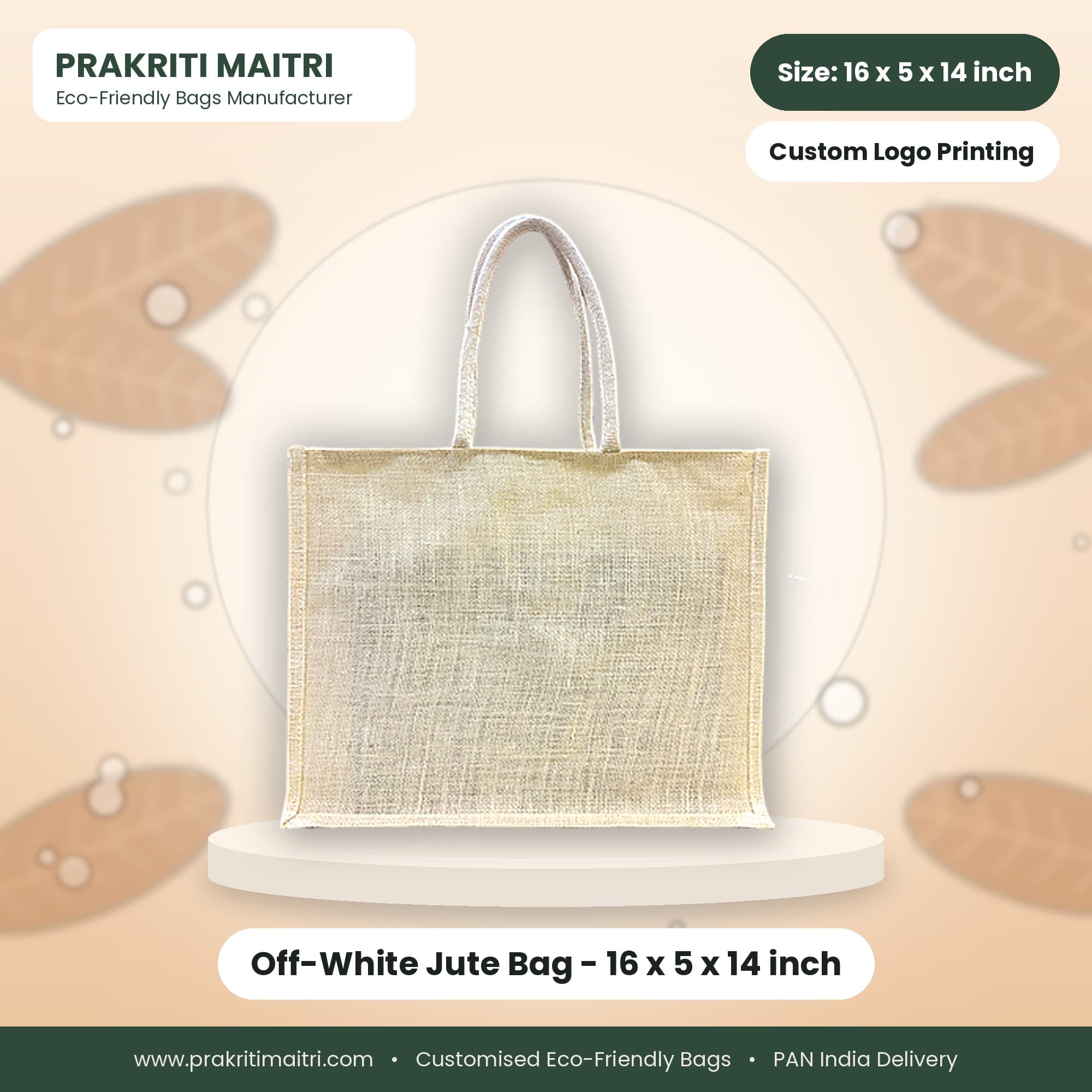Off-White Jute Bag - 16 x 5 x 14 inch