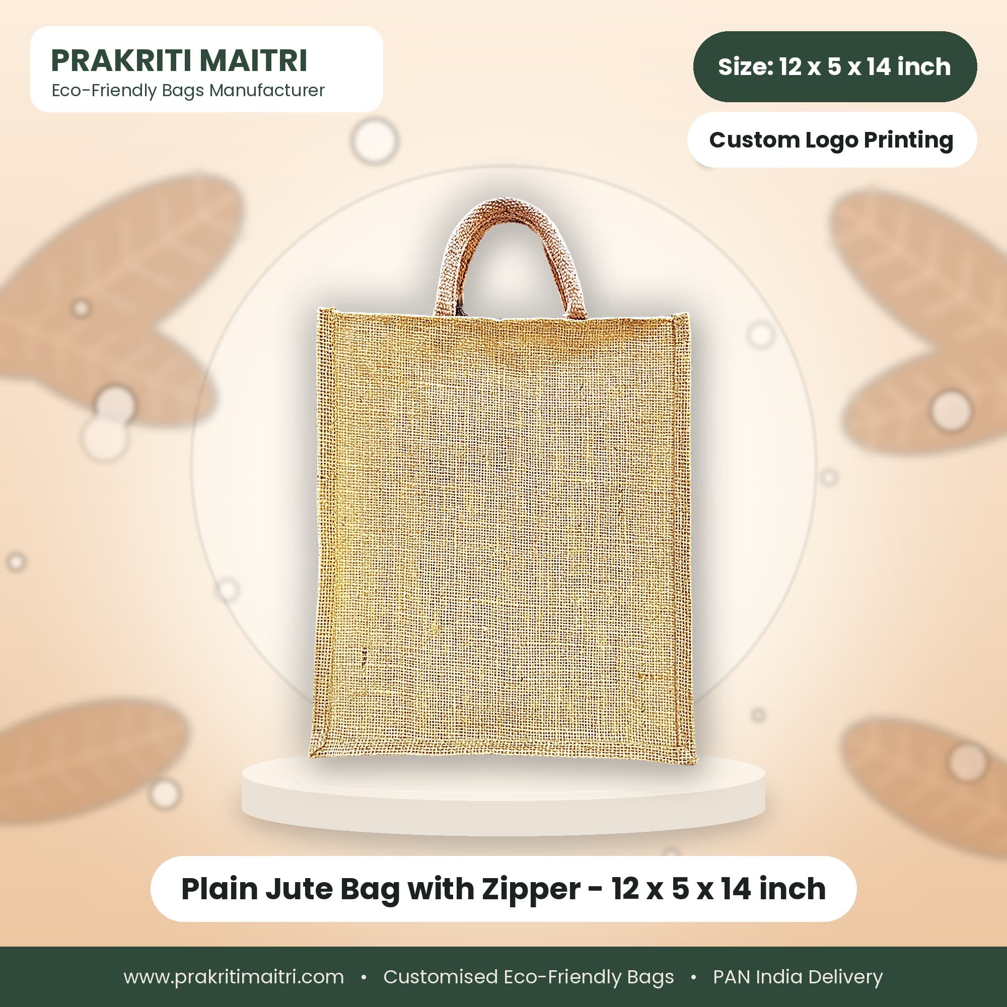 Plain Jute Bag with Zipper - 12 x 5 x 14 inch