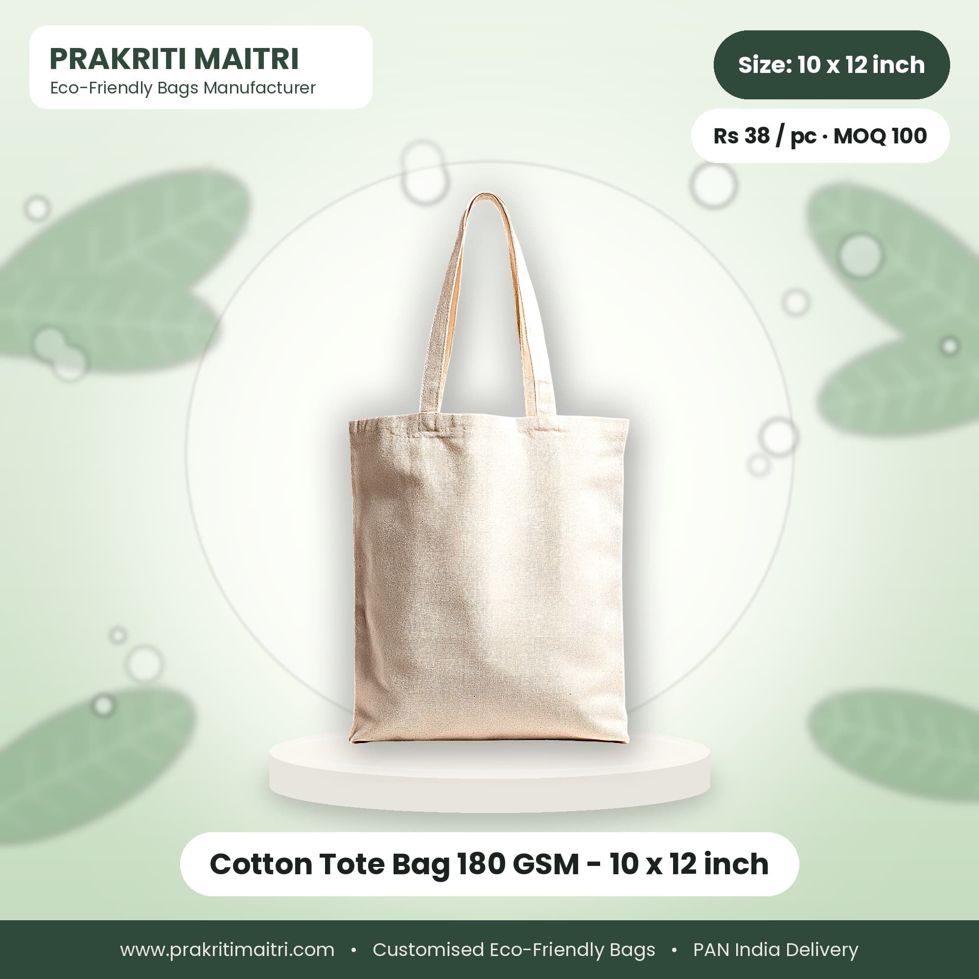 Cotton Tote Bag 180 GSM - 10 x 12 inch