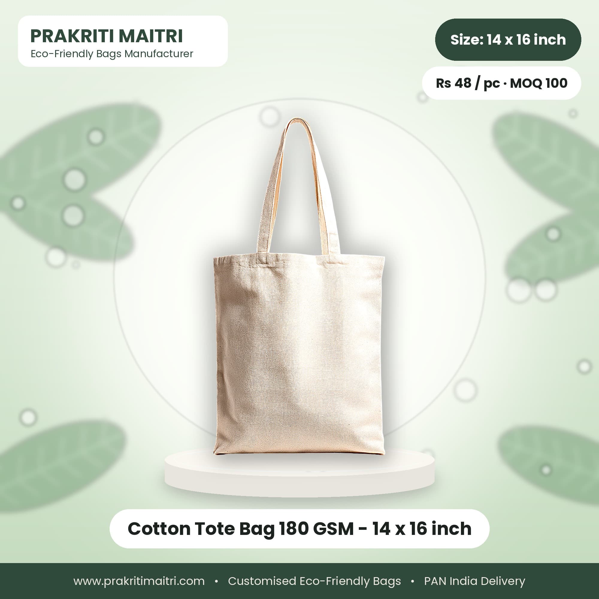 Cotton Tote Bag 180 GSM - 14 x 16 inch
