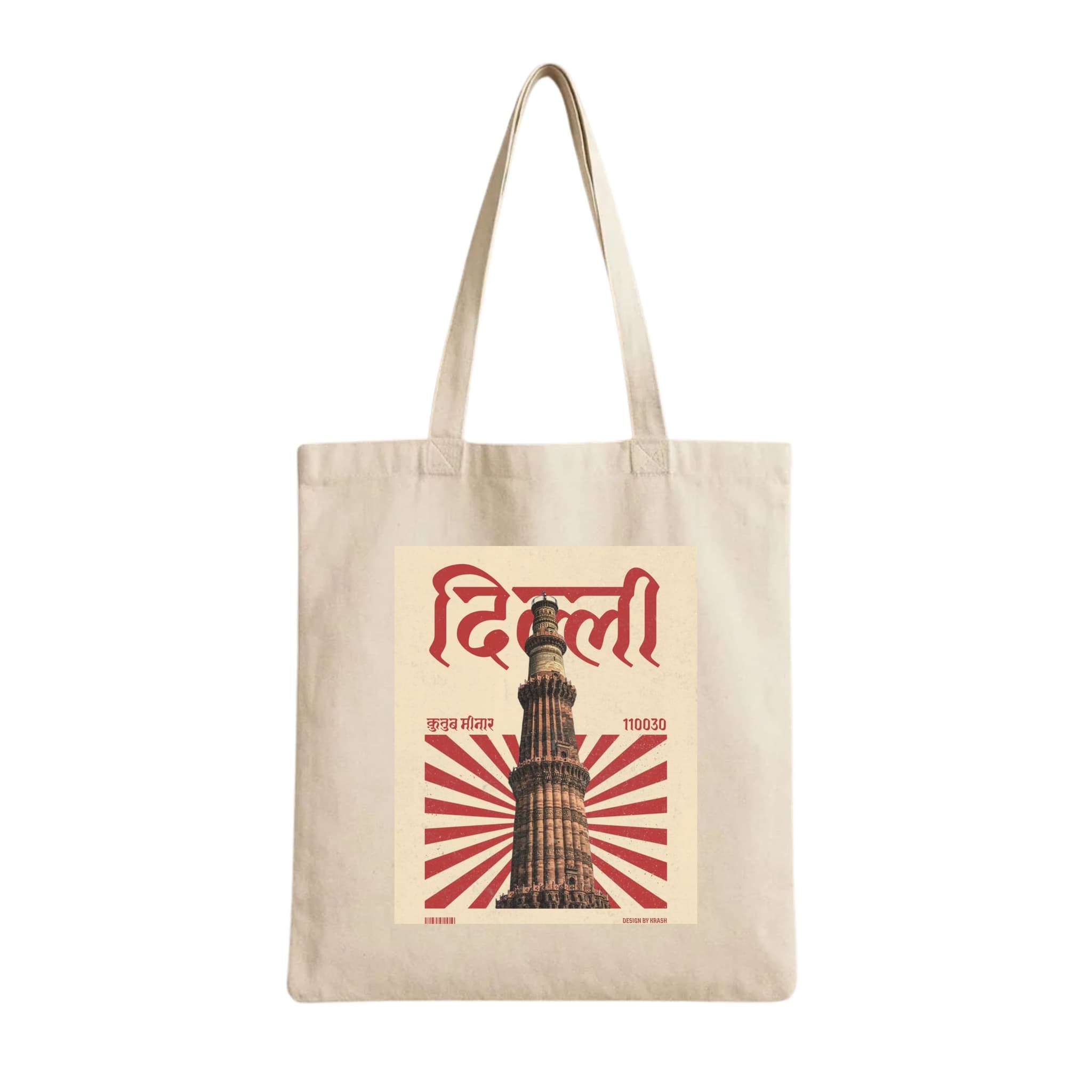 Tote Bags (Dilli Qutub Minar) 230 GSM Cotton Bags