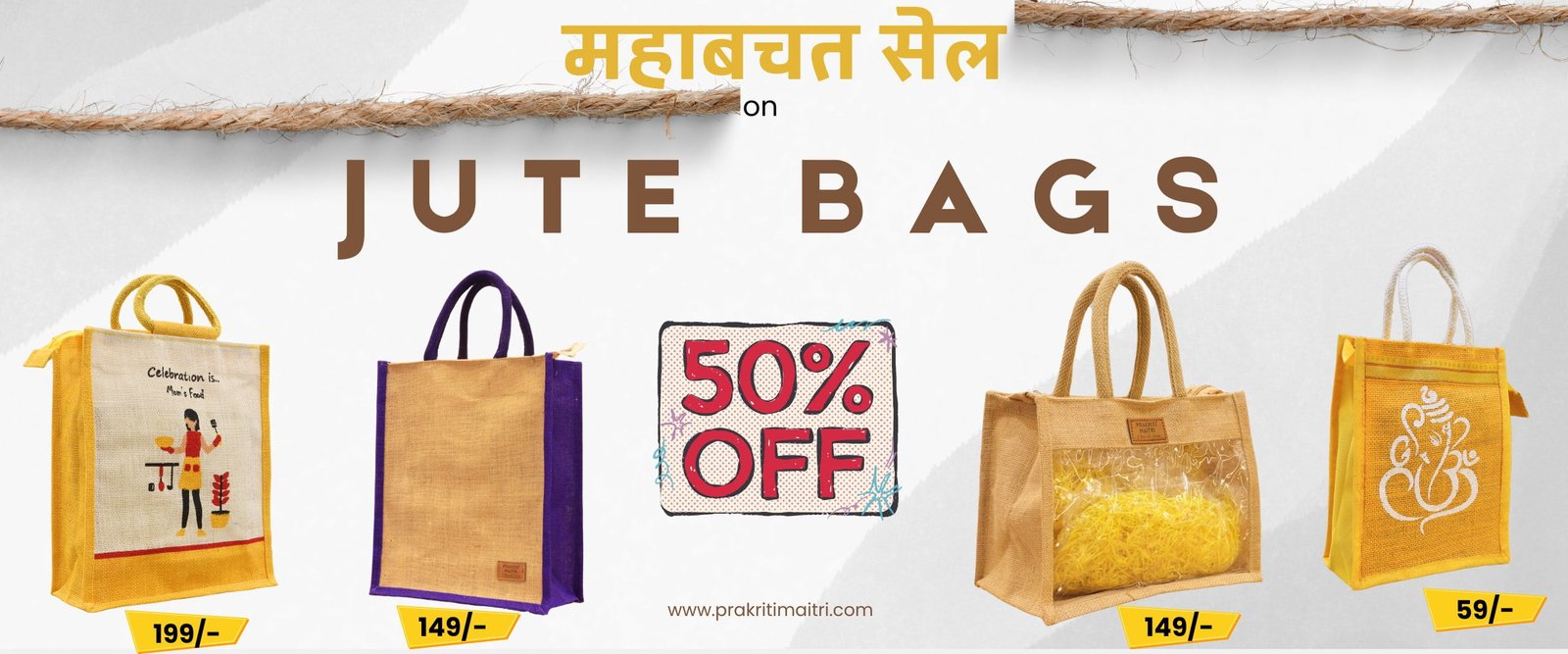 jute bags and tote bags manufacturers with for return gifts in bulk