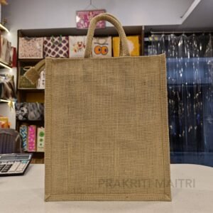 Medium size Plain Jute bags starting @75/- Only. Customizations available with all type of printing. No minimum order quantity, Deliverable all over World.